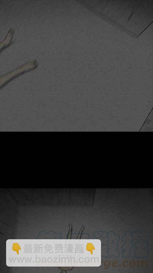 🍛奇奇怪怪 [第106话] 失窃 2 第28页