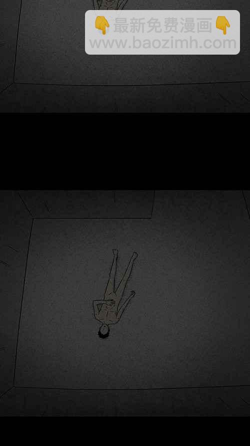 🍛奇奇怪怪 [第106话] 失窃 2 第36页