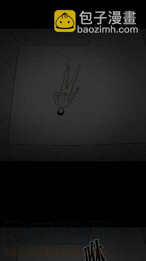 🍛奇奇怪怪 [第106话] 失窃 2 第37页