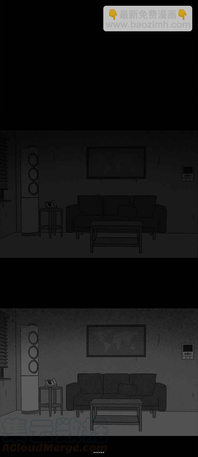 🍛奇奇怪怪 [第178话] 封魂 1 第28页