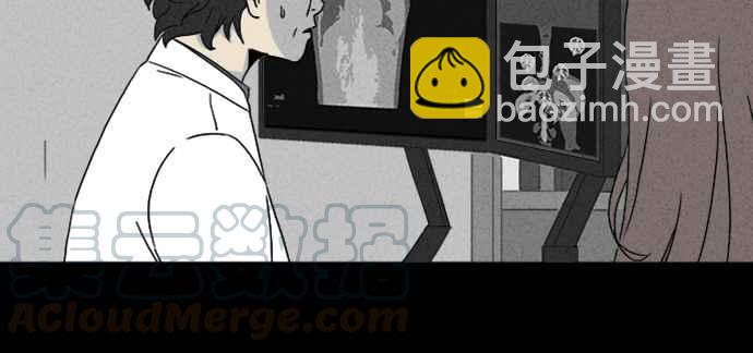 🍛奇奇怪怪 [第318话] 脑 1 第34页