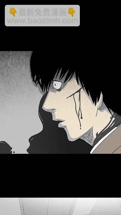 🍛奇奇怪怪 [第34话] 重置的电梯 2 第27页