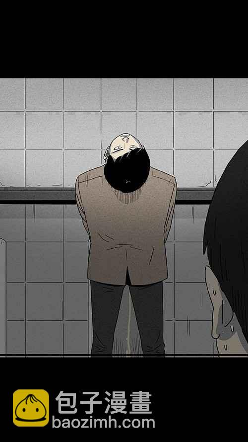 🍛奇奇怪怪 [第6话] 被诅咒的画廊 6 第20页