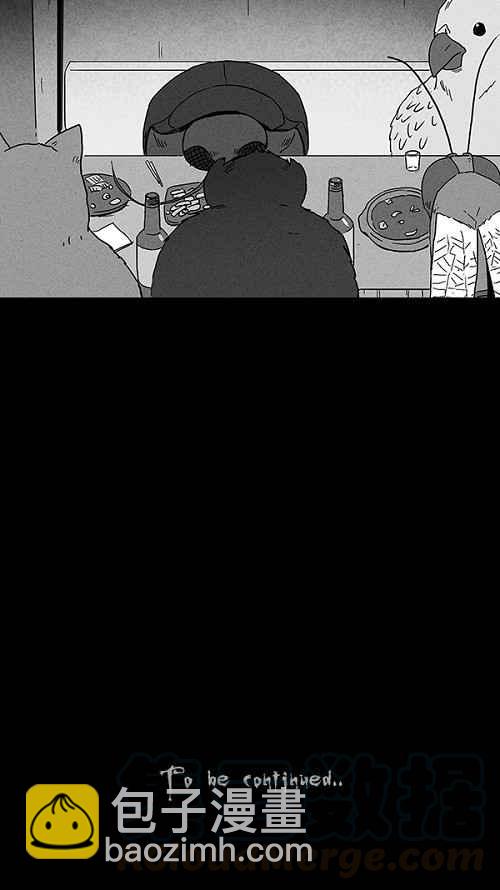 🍛奇奇怪怪 [第60话] 进化转世法 5 第25页