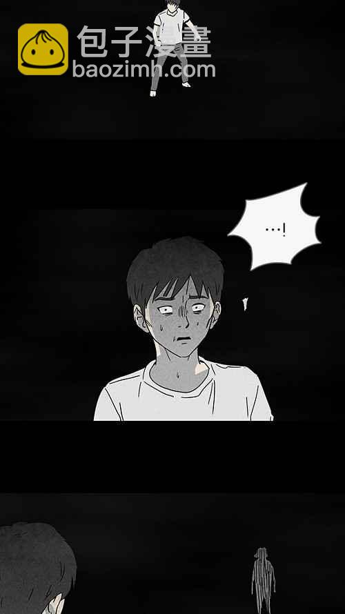 🍛奇奇怪怪 [第92话] 梦共有石 4 第20页