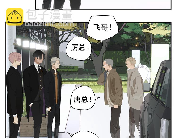 第13话 因为你是我的人-第13话