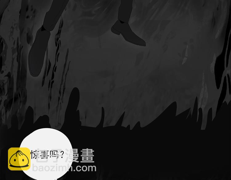第15话 把他还给我！-第15话
