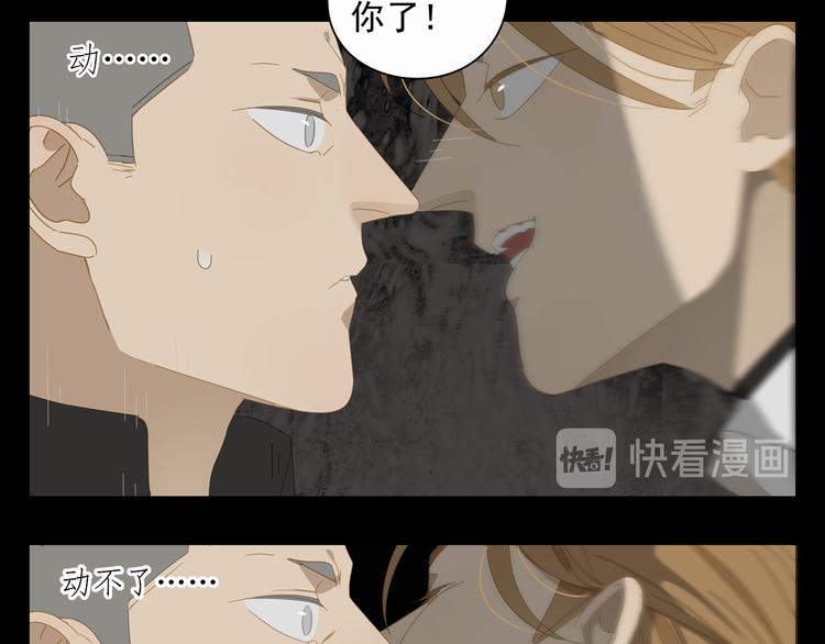 第15话 把他还给我！-第15话