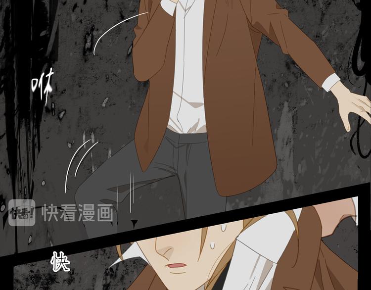 第15话 把他还给我！-第15话