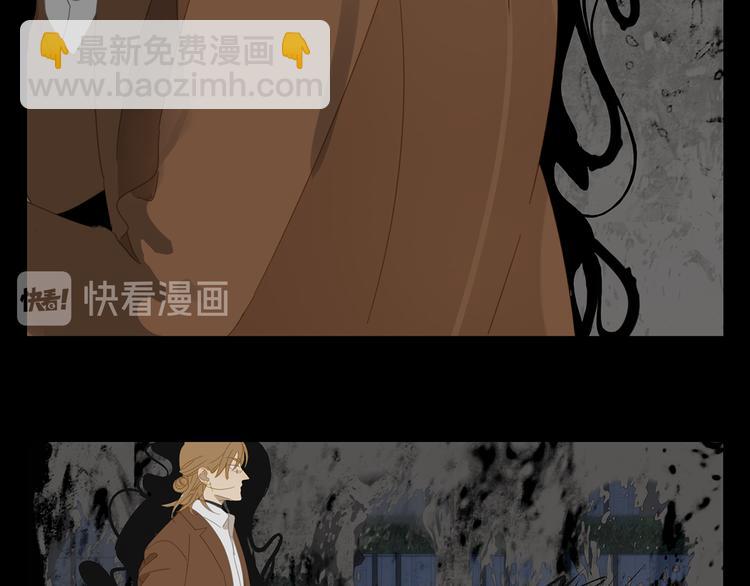 第15话 把他还给我！-第15话
