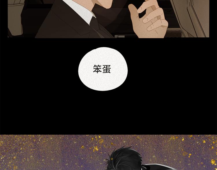 第15话 把他还给我！-第15话
