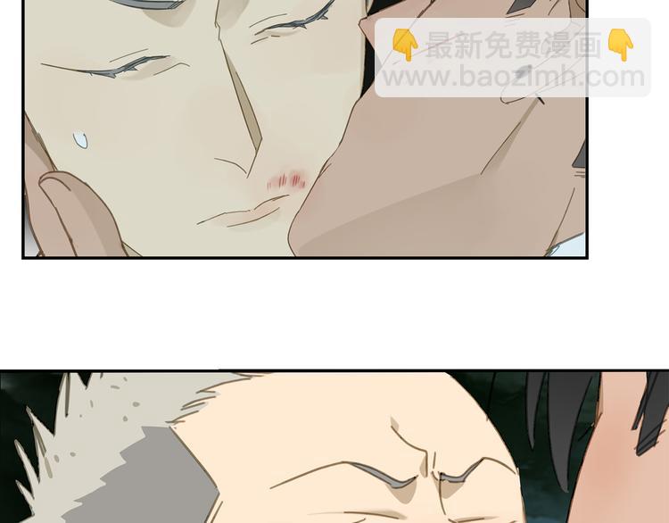 第17话 舔舔就好了！(1/2)-第17话
