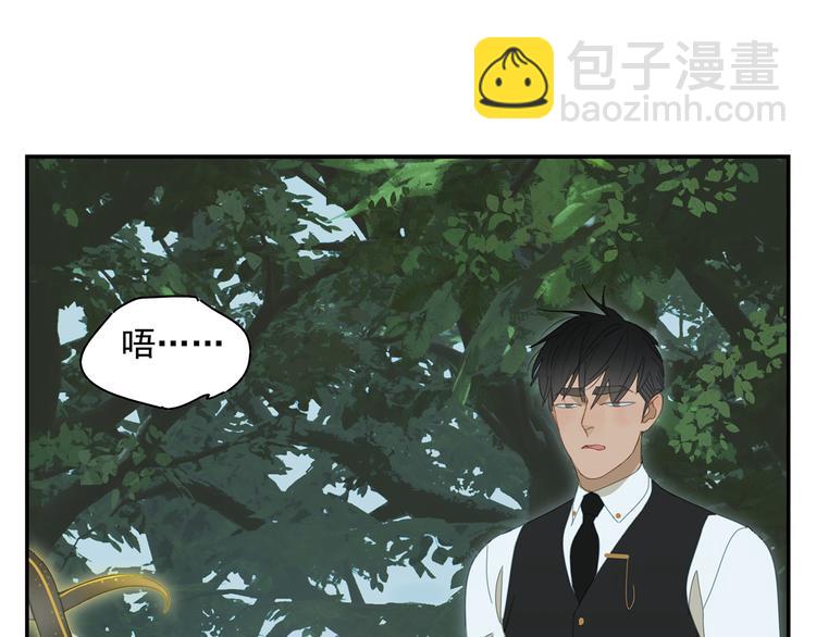 第17话 舔舔就好了！(1/2)-第17话
