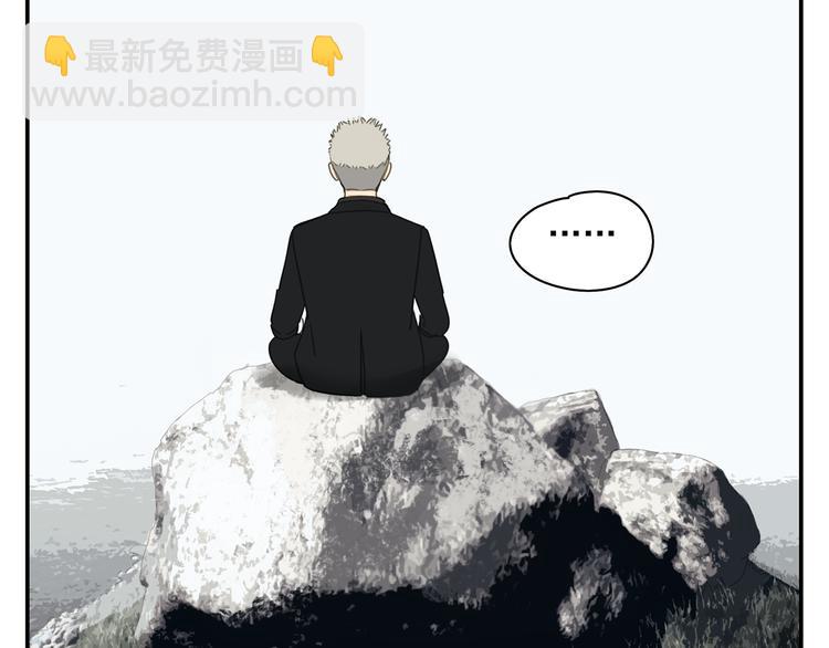 第19章 守卫者的恨意(1/2)-第19话