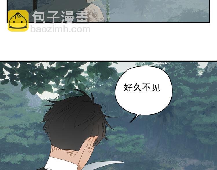 第19章 守卫者的恨意(1/2)-第19话