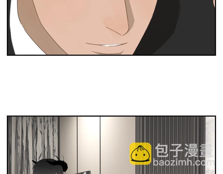 第3话 我要你做我的狗(1/2)-第3话