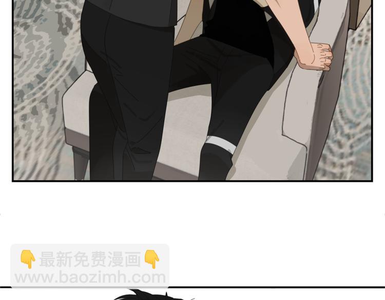 第3话 我要你做我的狗(1/2)-第3话