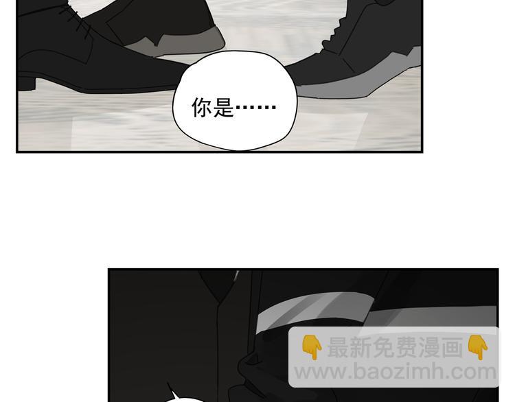 第3话 我要你做我的狗(1/2)-第3话
