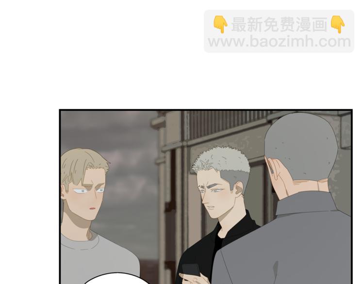 第3话 我要你做我的狗(1/2)-第3话