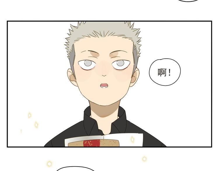 第23话 特别关照(1/2)-第23话