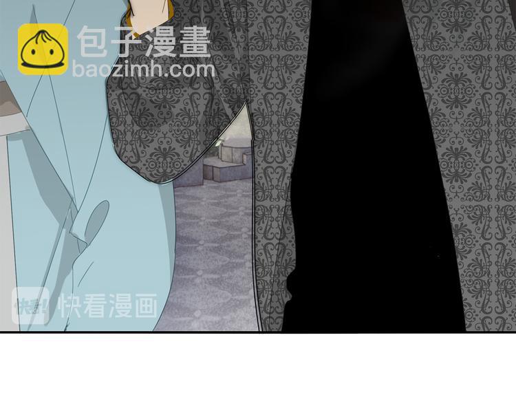 第29章 闯祸(1/2)-第29话