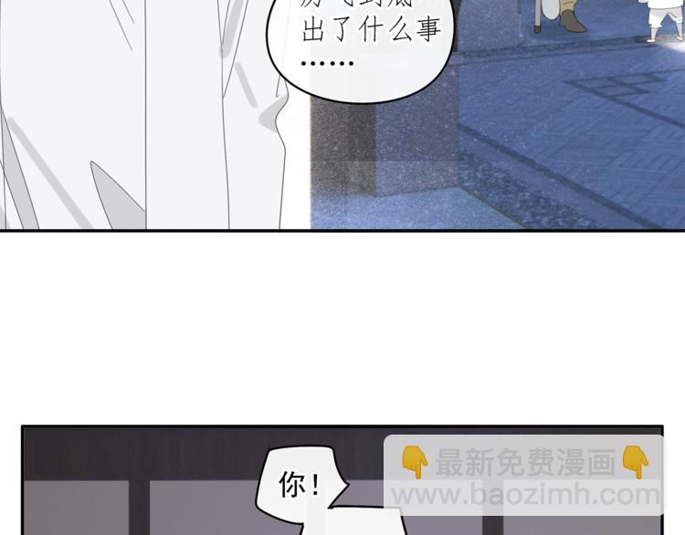 第31章 要被你折腾死了(1/2)-第31话