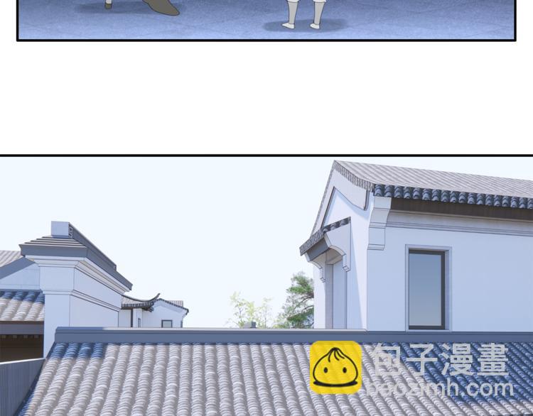 第31章 要被你折腾死了(1/2)-第31话