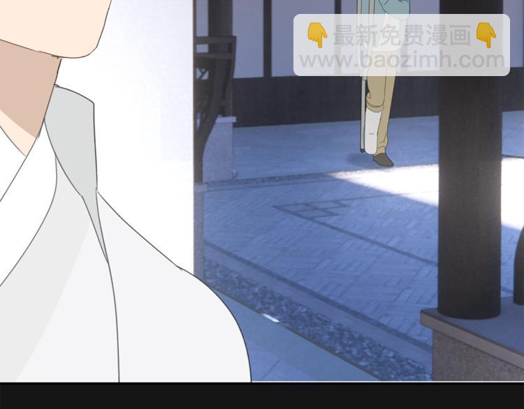 第31章 要被你折腾死了(1/2)-第31话