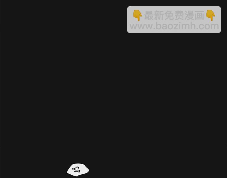 第31章 要被你折腾死了(1/2)-第31话