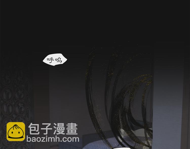 第31章 要被你折腾死了(1/2)-第31话