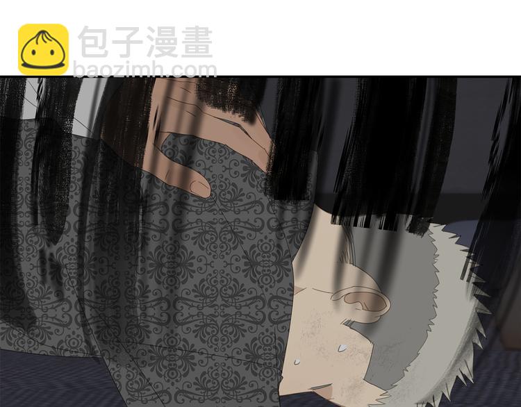 第31章 要被你折腾死了(1/2)-第31话