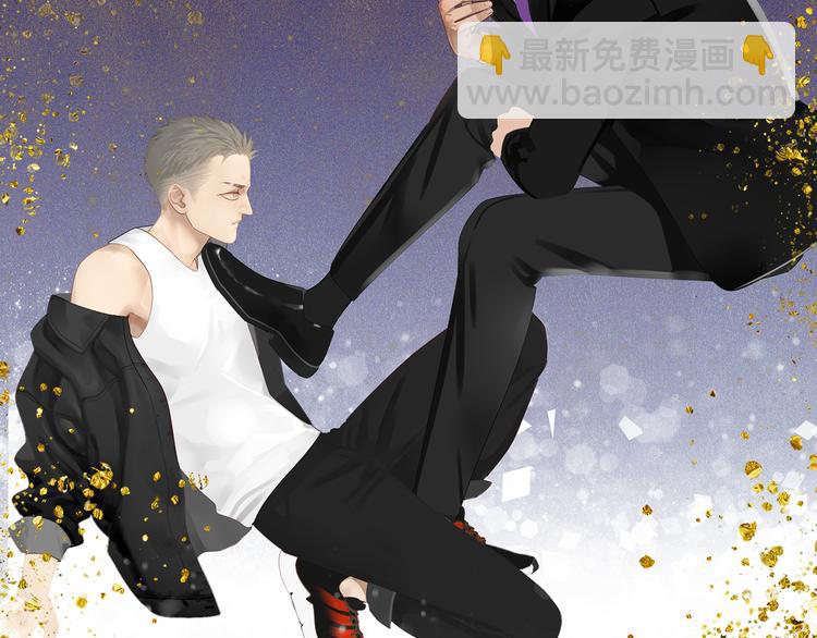第31章 要被你折腾死了(1/2)-第31话
