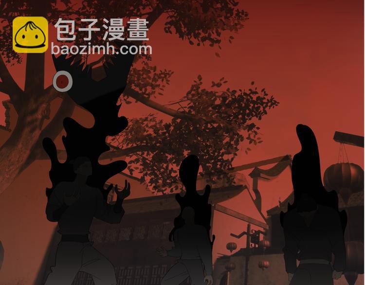 第33章 我曾想把你&hellip;&hellip;(1/2)-第33话