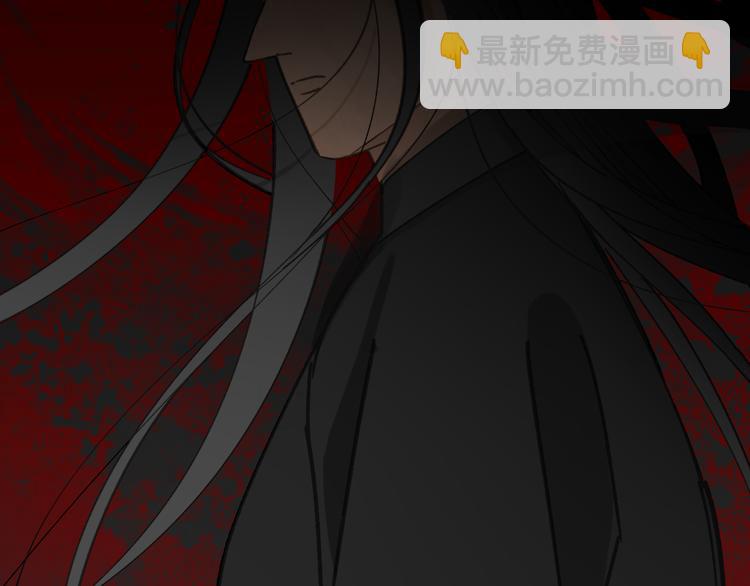 第33章 我曾想把你&hellip;&hellip;(1/2)-第33话
