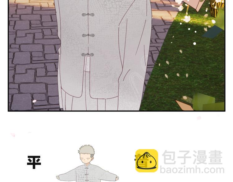 第35章 对立（有修改）(1/2)-第35话