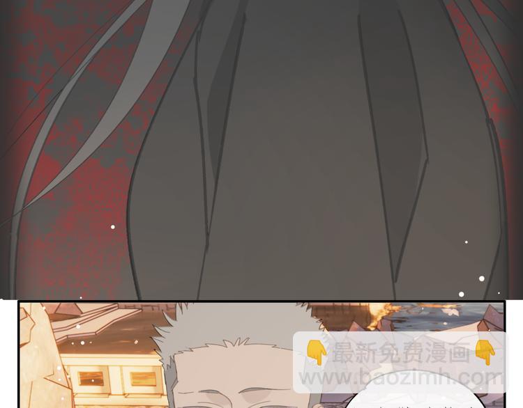 第35章 对立（有修改）(1/2)-第35话