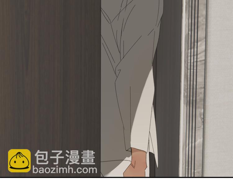 第37章 媳妇儿-第37话