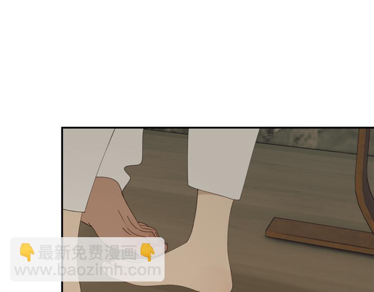 第37章 媳妇儿-第37话