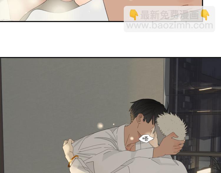第37章 媳妇儿-第37话