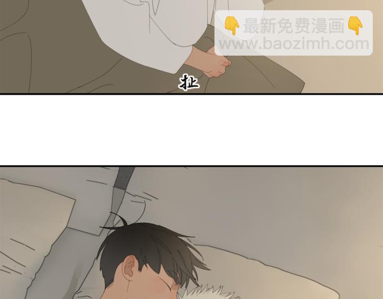 第37章 媳妇儿-第37话