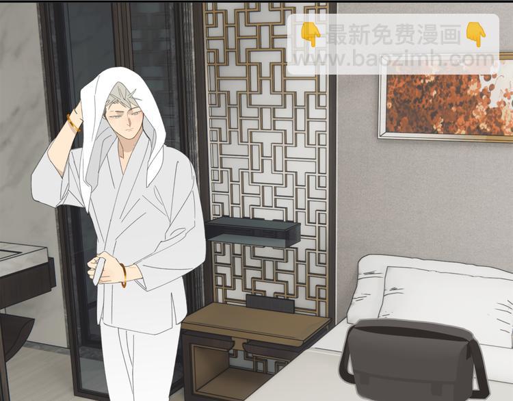 第37章 媳妇儿-第37话