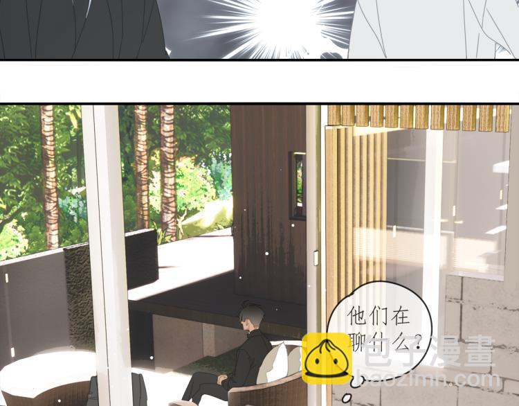 第39章 如临大敌-第39话