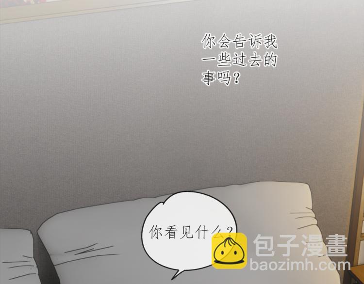 第39章 如临大敌-第39话