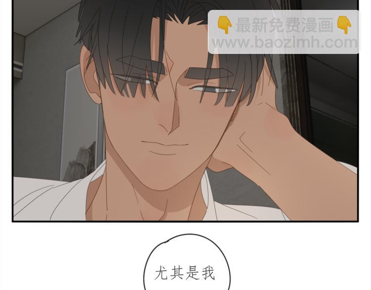 第39章 如临大敌-第39话