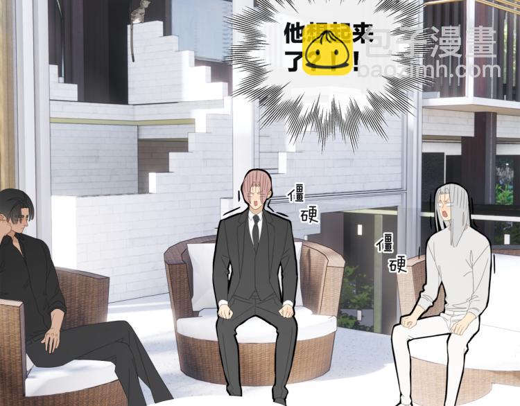 第39章 如临大敌-第39话