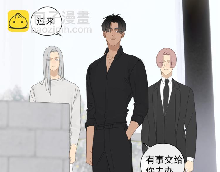 第39章 如临大敌-第39话