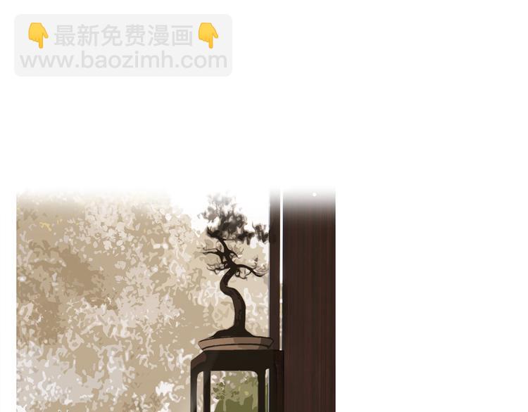 第5话 入住有糖吃(1/2)-第5话