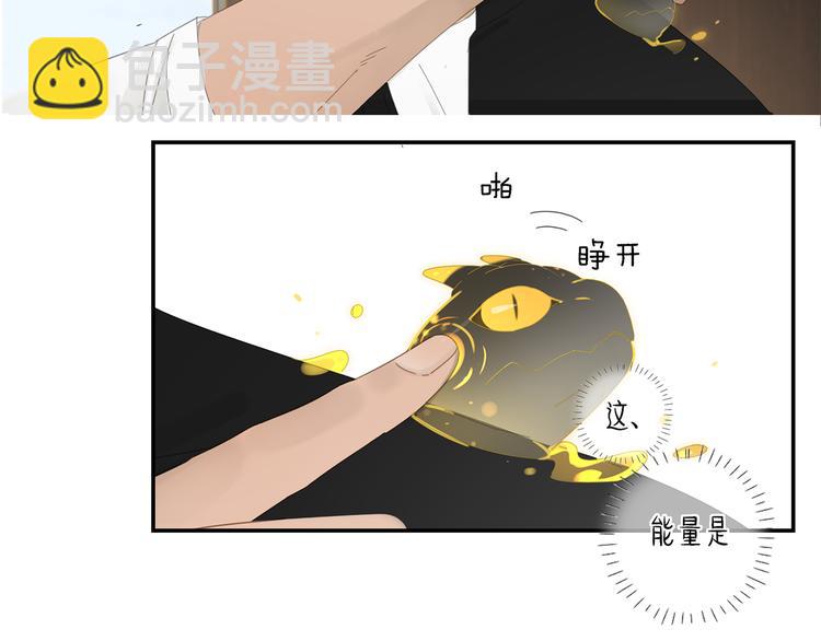 第5话 入住有糖吃(1/2)-第5话