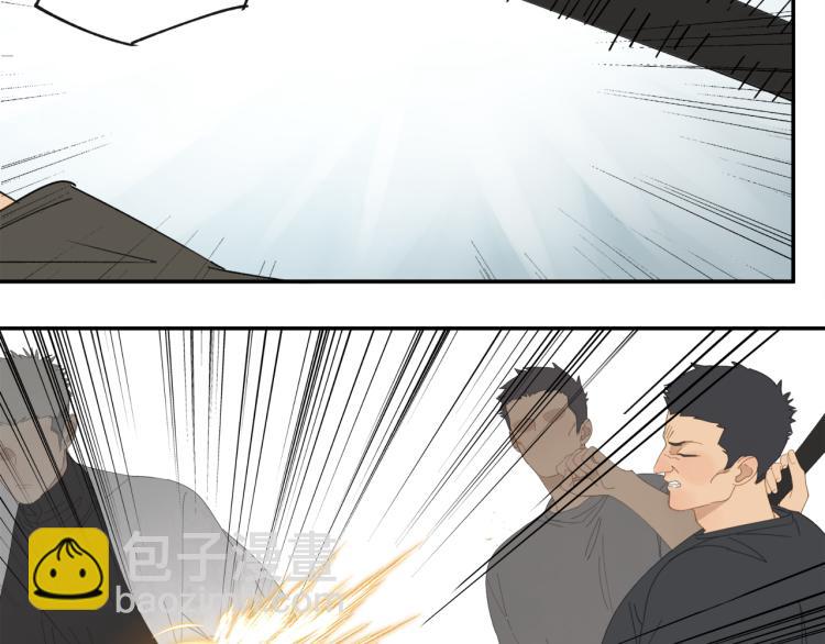 第41章 邪魔（一）（修）(1/2)-第41话