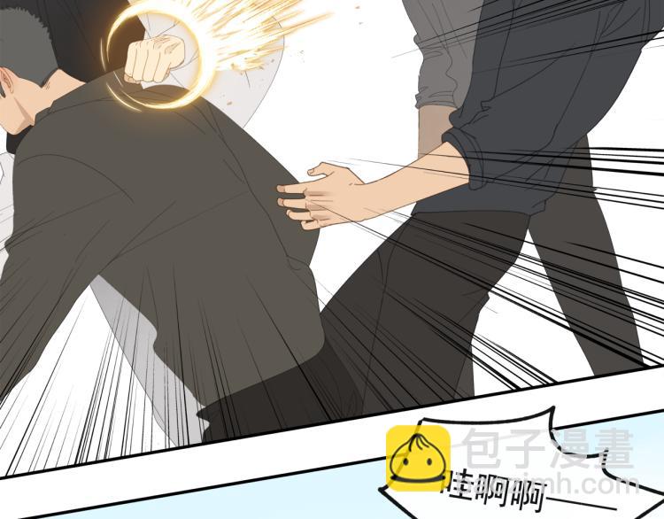 第41章 邪魔（一）（修）(1/2)-第41话